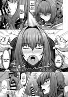 Scathach Shishou wa Katai Yari ga Osuki / スカサハ師匠は硬い槍がお好き [Matsunaga Garana] [Fate] Thumbnail Page 11