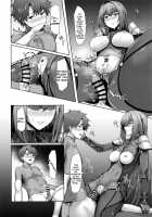 Scathach Shishou wa Katai Yari ga Osuki / スカサハ師匠は硬い槍がお好き [Matsunaga Garana] [Fate] Thumbnail Page 18