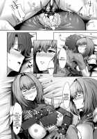 Scathach Shishou wa Katai Yari ga Osuki / スカサハ師匠は硬い槍がお好き [Matsunaga Garana] [Fate] Thumbnail Page 24