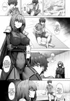 Scathach Shishou wa Katai Yari ga Osuki / スカサハ師匠は硬い槍がお好き [Matsunaga Garana] [Fate] Thumbnail Page 05