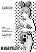 BEHAVIOUR+9 HG ~High Grade Shemales~ / BEHAVIOUR+9 HG 〜ハイグレ☆〜ド Shemales〜 [The Amanoja9] [Original] Thumbnail Page 28