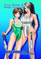 BEHAVIOUR+9 HG ~High Grade Shemales~ / BEHAVIOUR+9 HG 〜ハイグレ☆〜ド Shemales〜 [The Amanoja9] [Original] Thumbnail Page 29