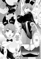 BEHAVIOUR+9 HG ~High Grade Shemales~ / BEHAVIOUR+9 HG 〜ハイグレ☆〜ド Shemales〜 [The Amanoja9] [Original] Thumbnail Page 06