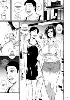 Shoutengai no Ana Zuma-tachi 2 / 商店街の穴妻たち2 [Fuetakishi] [Original] Thumbnail Page 02