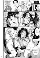 Shoutengai no Ana Zuma-tachi 2 / 商店街の穴妻たち2 [Fuetakishi] [Original] Thumbnail Page 33