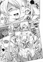 Plaisir / プレジール [Aoten] [Original] Thumbnail Page 17