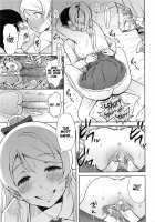 Plaisir / プレジール [Aoten] [Original] Thumbnail Page 22