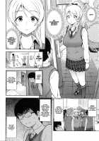 Plaisir / プレジール [Aoten] [Original] Thumbnail Page 02