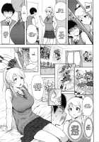 Plaisir / プレジール [Aoten] [Original] Thumbnail Page 03