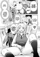 Plaisir / プレジール [Aoten] [Original] Thumbnail Page 05