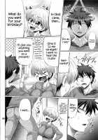 Uzaki-chan wa Sukebe Shitai / 宇崎ちゃんはスケベしたい [Warashibe] [Uzaki-chan Wa Asobitai] Thumbnail Page 03