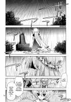 Gensou Hanamizake / 幻想華観酒 [Kanna] [Touhou Project] Thumbnail Page 13