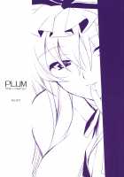 Gensou Hanamizake / 幻想華観酒 [Kanna] [Touhou Project] Thumbnail Page 18