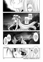 Gensou Hanamizake / 幻想華観酒 [Kanna] [Touhou Project] Thumbnail Page 06