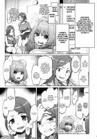 Takumin & Aki no PAI MANISH NIGHT / たくみん&亜季のPAI♡マニッシュないと [Seura Isago] [The Idolmaster] Thumbnail Page 02