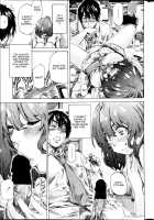 Hatsukoi No Oto Ch. 2 / ハツコイノオト#2 [Maruta] [Original] Thumbnail Page 11