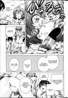 Hatsukoi No Oto Ch. 2 / ハツコイノオト#2 [Maruta] [Original] Thumbnail Page 13