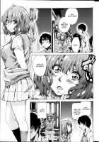 Hatsukoi No Oto Ch. 2 / ハツコイノオト#2 [Maruta] [Original] Thumbnail Page 01