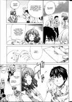 Hatsukoi No Oto Ch. 2 / ハツコイノオト#2 [Maruta] [Original] Thumbnail Page 05