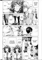 Hatsukoi No Oto Ch. 2 / ハツコイノオト#2 [Maruta] [Original] Thumbnail Page 06