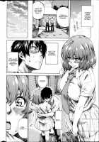 Hatsukoi No Oto Ch. 2 / ハツコイノオト#2 [Maruta] [Original] Thumbnail Page 08