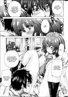 Hatsukoi No Oto Ch. 2 / ハツコイノオト#2 [Maruta] [Original] Thumbnail Page 09