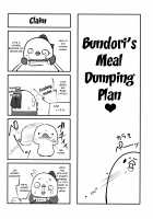 BB-chan's Big Plan To Do It With Senpai / BBちゃんのセンパイヤリ捨て大作戦 [Kaniya Shiku] [Fate] Thumbnail Page 23