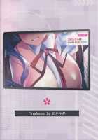 BB-chan's Big Plan To Do It With Senpai / BBちゃんのセンパイヤリ捨て大作戦 [Kaniya Shiku] [Fate] Thumbnail Page 26