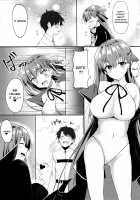 BB-chan no Senpai Yarisute Daisakusen / BBちゃんのセンパイヤリ捨て大作戦 [Kaniya Shiku] [Fate] Thumbnail Page 02