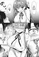 BB-chan no Senpai Yarisute Daisakusen / BBちゃんのセンパイヤリ捨て大作戦 [Kaniya Shiku] [Fate] Thumbnail Page 05