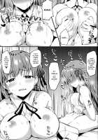 BB-chan no Senpai Yarisute Daisakusen / BBちゃんのセンパイヤリ捨て大作戦 [Kaniya Shiku] [Fate] Thumbnail Page 08