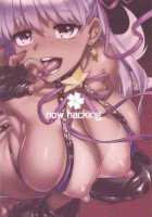 BBV - Be with BB on Vacation / BBV [Kousuke] [Fate] Thumbnail Page 22