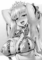 BBV - Be with BB on Vacation / BBV [Kousuke] [Fate] Thumbnail Page 24