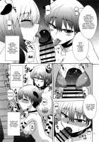 Uzaki Parent And Child Both Want To Fuck / 宇崎親子はHがしたい [Zeros] [Uzaki-chan Wa Asobitai] Thumbnail Page 04