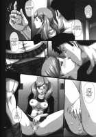 The Phantom Thief Panther Who Has Fallen so Low That She'd Betray Her Friends / 仲間を裏切る程までに完堕ちしていた女怪盗 パンサー [Toyama Teiji] [Persona 5] Thumbnail Page 19