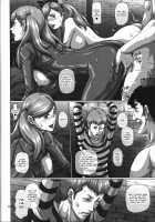 The Phantom Thief Panther Who Has Fallen so Low That She'd Betray Her Friends / 仲間を裏切る程までに完堕ちしていた女怪盗 パンサー [Toyama Teiji] [Persona 5] Thumbnail Page 25