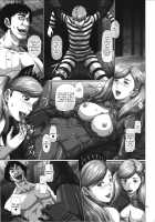 The Phantom Thief Panther Who Has Fallen so Low That She'd Betray Her Friends / 仲間を裏切る程までに完堕ちしていた女怪盗 パンサー [Toyama Teiji] [Persona 5] Thumbnail Page 32