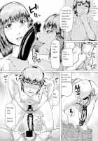 Gibo ga Haramu Made Chuuhen + Kouhen / 義母が孕むまで 中編 + 後編 Page 16 Preview