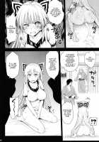 Saimin Mokou / 催眠妹紅 [Ma-Kurou] [Touhou Project] Thumbnail Page 17