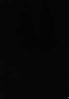 Saimin Mokou / 催眠妹紅 [Ma-Kurou] [Touhou Project] Thumbnail Page 18