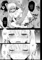 Saimin Mokou / 催眠妹紅 [Ma-Kurou] [Touhou Project] Thumbnail Page 26