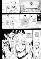 Saimin Mokou / 催眠妹紅 [Ma-Kurou] [Touhou Project] Thumbnail Page 05