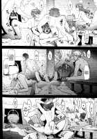 BOUDICA -Yakusoku Sarezaru Shouri no Joou- / BOUDICA -約束されざる勝利の女王- [ShindoL] [Fate] Thumbnail Page 25