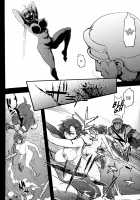 BOUDICA -Yakusoku Sarezaru Shouri no Joou- / BOUDICA -約束されざる勝利の女王- [ShindoL] [Fate] Thumbnail Page 29