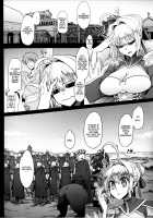 BOUDICA -Yakusoku Sarezaru Shouri no Joou- / BOUDICA -約束されざる勝利の女王- [ShindoL] [Fate] Thumbnail Page 35