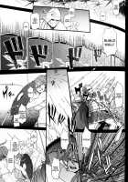 BOUDICA -Yakusoku Sarezaru Shouri no Joou- / BOUDICA -約束されざる勝利の女王- [ShindoL] [Fate] Thumbnail Page 38