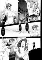 BOUDICA -Yakusoku Sarezaru Shouri no Joou- / BOUDICA -約束されざる勝利の女王- [ShindoL] [Fate] Thumbnail Page 42