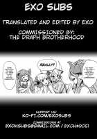 BOUDICA -Yakusoku Sarezaru Shouri no Joou- / BOUDICA -約束されざる勝利の女王- [ShindoL] [Fate] Thumbnail Page 45