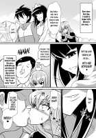 The Story of Louise Being Summoned / ルイズが召喚される話 [Dining] [Zero No Tsukaima] Thumbnail Page 18