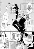 The Story of Louise Being Summoned / ルイズが召喚される話 [Dining] [Zero No Tsukaima] Thumbnail Page 22